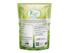 Dr Willmar Schwabe India Damiaplant Drop | For Sexual Wellness