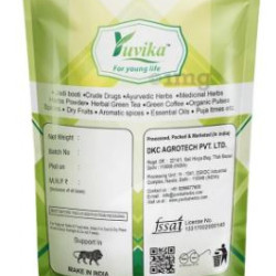 Dr Willmar Schwabe India Damiaplant Drop | For Sexual Wellness