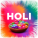 Holi Store