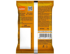 Eastern Meat Masala - Perfect Colour, No Artificial Flavours & Preservatives, 100 G Pouch