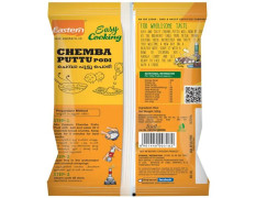 Eastern Podi - Chemba Puttu, 500 G Pouch