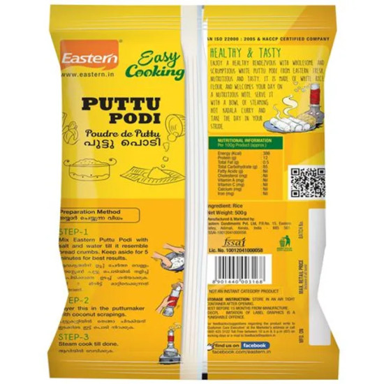 Eastern Podi - Puttu, 500 G Pouch