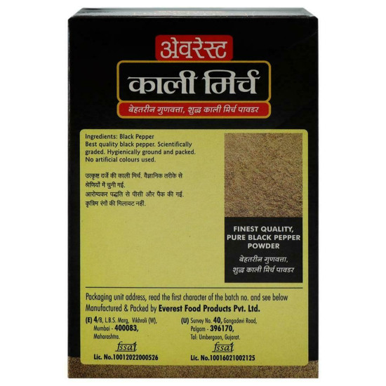 Everest Black Pepper Powder 50 G