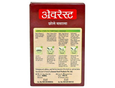 Everest Chhole Masala 100 G