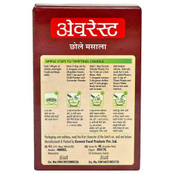 Everest Chhole Masala 100 G