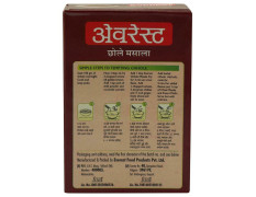 Everest Chhole Masala 50 G