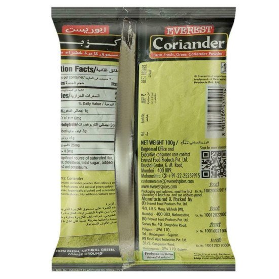 Everest Coriander Powder 100 G