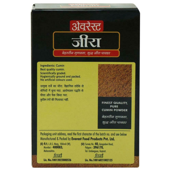 Everest Cumin Powder 50 G