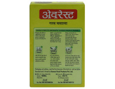 Everest Garam Masala 100 G