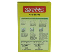Everest Garam Masala 50 G