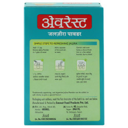 Buy Everest Jaljira Powder 50g Online in Germany - Authentic Indian Spices