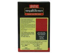 Everest Kashmirilal Chilli Powder 100 G