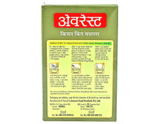 Everest Kitchen King Masala 100 G