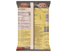 Everest Kutilal Chilli Powder 100 G