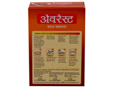 Everest Meat Masala 50 G
