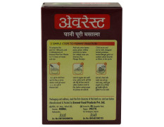 Everest Pani Puri Masala 50 G