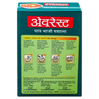 Everest Pav Bhaji Masala 50 G