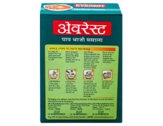 Everest Pav Bhaji Masala 50 G