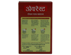 Everest Royal Garam Masala 100 G