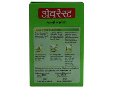 Everest Sabji Masala 100 G