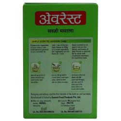 Everest Sabji Masala 100 G