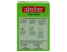 Everest Sabji Masala 50 G