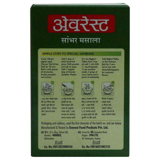 Everest Sambhar Masala 100 G