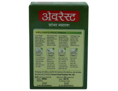 Everest Sambhar Masala 50 G