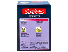 Everest Tea Masala 50 G