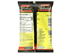 Everest Tikhalal Chilli Powder 200 G