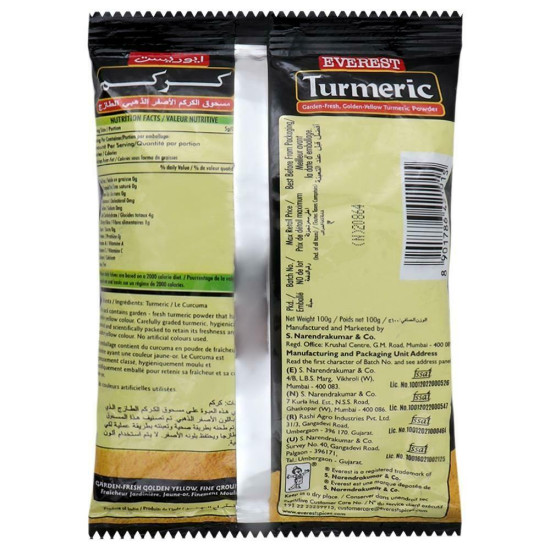 Everest Turmeric Powder 100 G