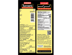 Everest Turmeric Powder| Haldi Powder| 500 Gm Pack