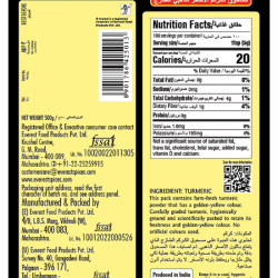 Everest Turmeric Powder| Haldi Powder| 500 Gm Pack