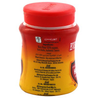 Everest Yellow Hing 50 G