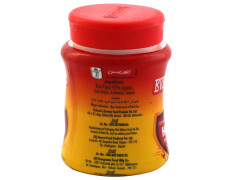 Everest Yellow Hing 50 G