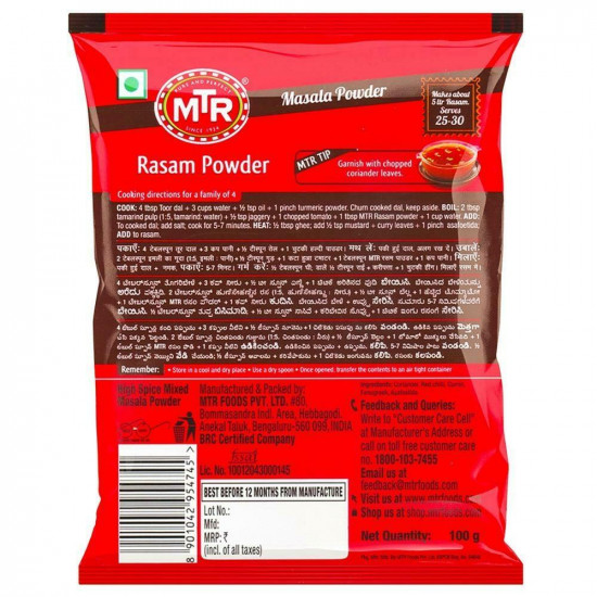 MTR Rasam Powder 100 G