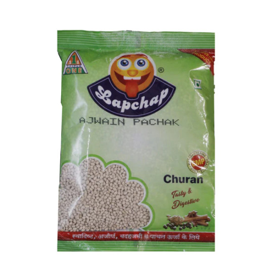 Ajwain Pachak 1 Kg