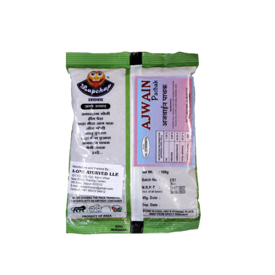 Ajwain Pachak 1 Kg