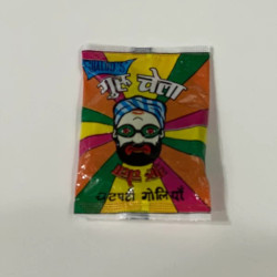 Guru Chela | Pack Of 40 Units