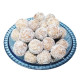 Lachpach Imli Laddu 1 Kg