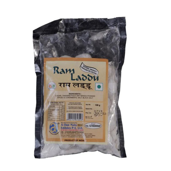 Lachpach Ram Laddu 1 Kg