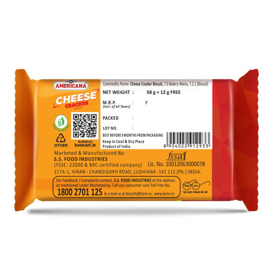 Bonn Americana Cheese Crackers 70 Gms ( Pack Of 20)