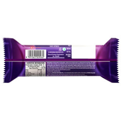 Britannia Jim Jam Cream Biscuits 92 G