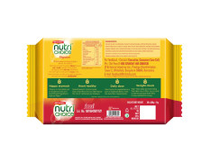 Britannia Nutrichoice Hi-Fibre Digestive Biscuits 1 Kg