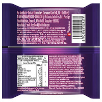 Britannia Treat Jim Jam Sandwich Biscuits 138 G Britannia Treat Jim Jam Sandwich Biscuits 138 G