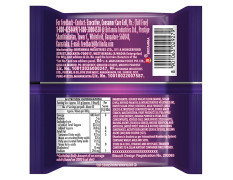 Britannia Treat Jim Jam Sandwich Biscuits 138 G