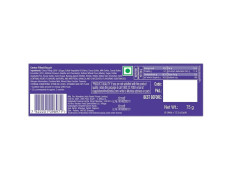 Cadbury Chocobakes Choc-Filled Cookies 75 G