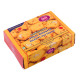 Karachi Bakery Premium Fruit Biscuit 400 Grams ( Pack Of 2 )