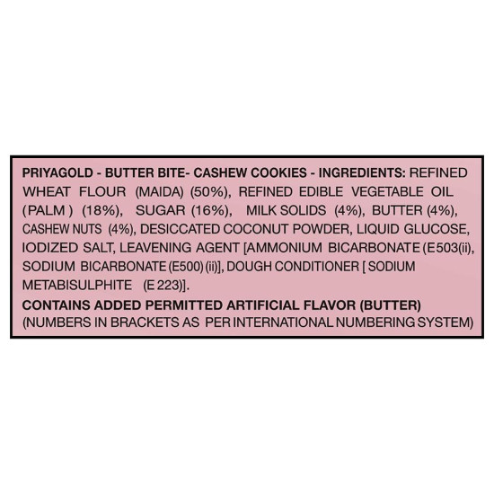 Priyagold Butter Bite Cashew Cookies 520 G