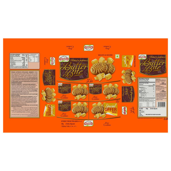 Priyagold Butter Bite Premium Butter Cookies 520 G